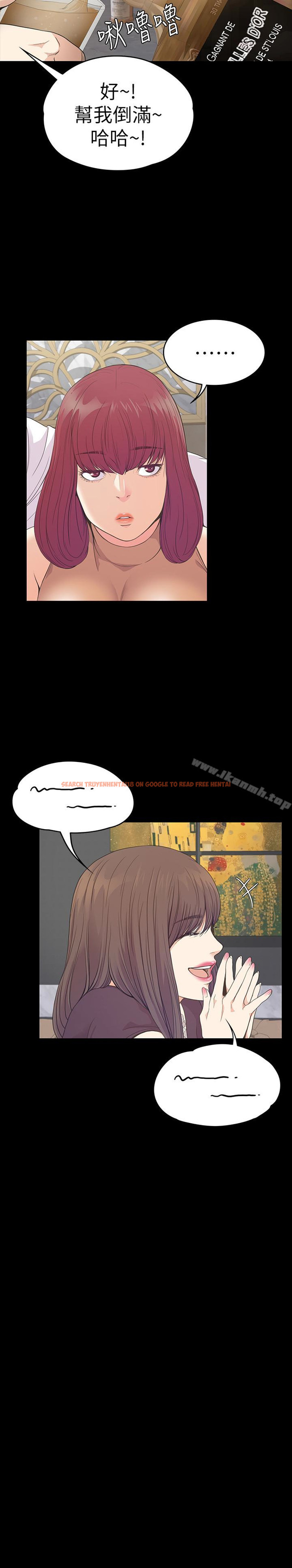 查看漫画江南羅曼史 - 第60話-顧好你的女人，笨蛋 - tymanga.com中的387493图片