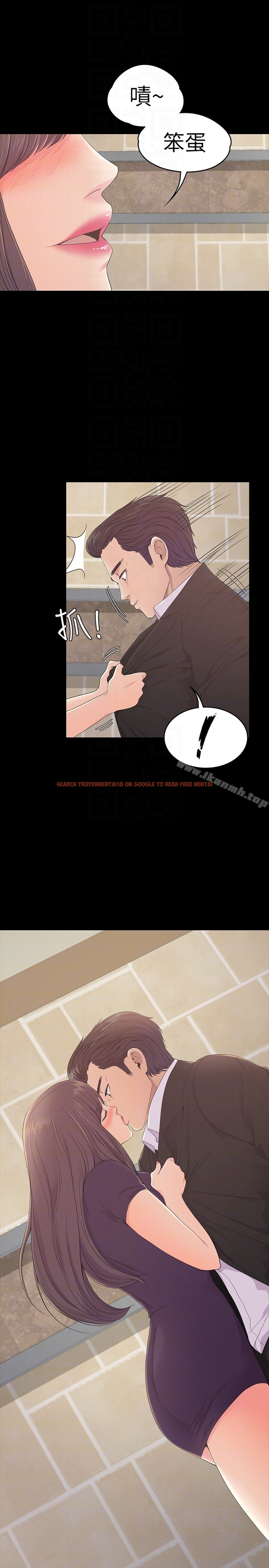 查看漫画江南羅曼史 - 第60話-顧好你的女人，笨蛋 - tymanga.com中的387663图片