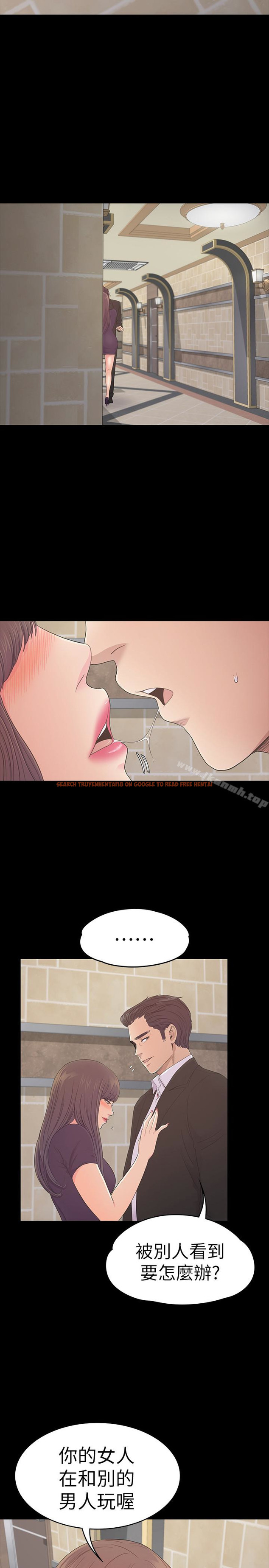 查看漫画江南羅曼史 - 第60話-顧好你的女人，笨蛋 - tymanga.com中的387672图片