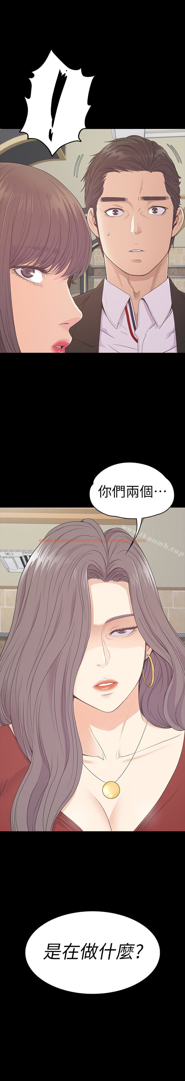 查看漫画江南羅曼史 - 第61話-朵兒和洪會長的相遇 - tymanga.com中的387714图片