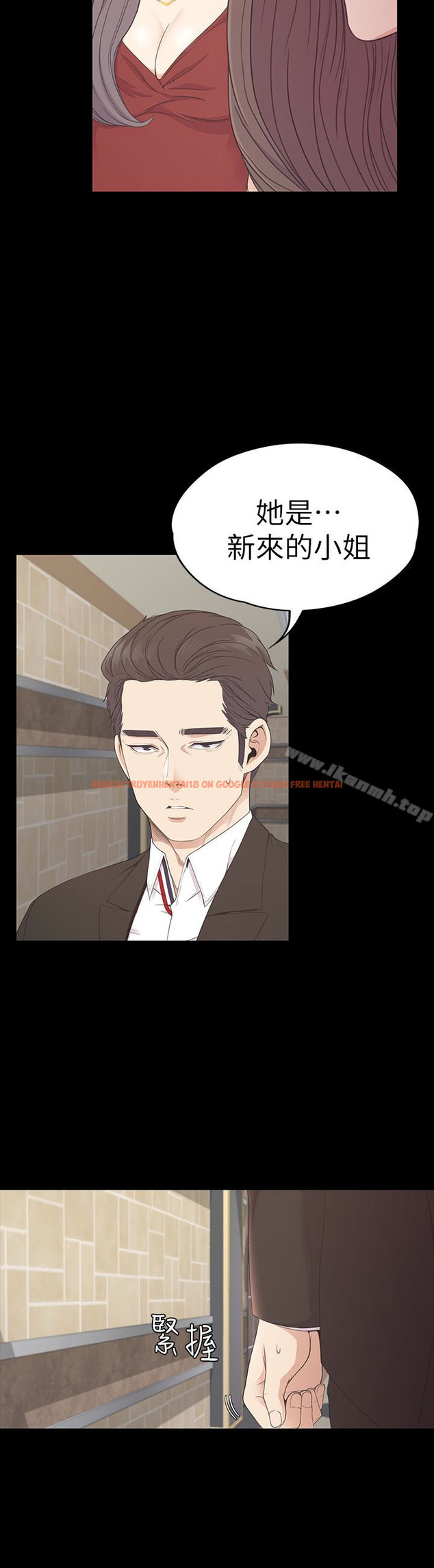 查看漫画江南羅曼史 - 第61話-朵兒和洪會長的相遇 - tymanga.com中的387737图片