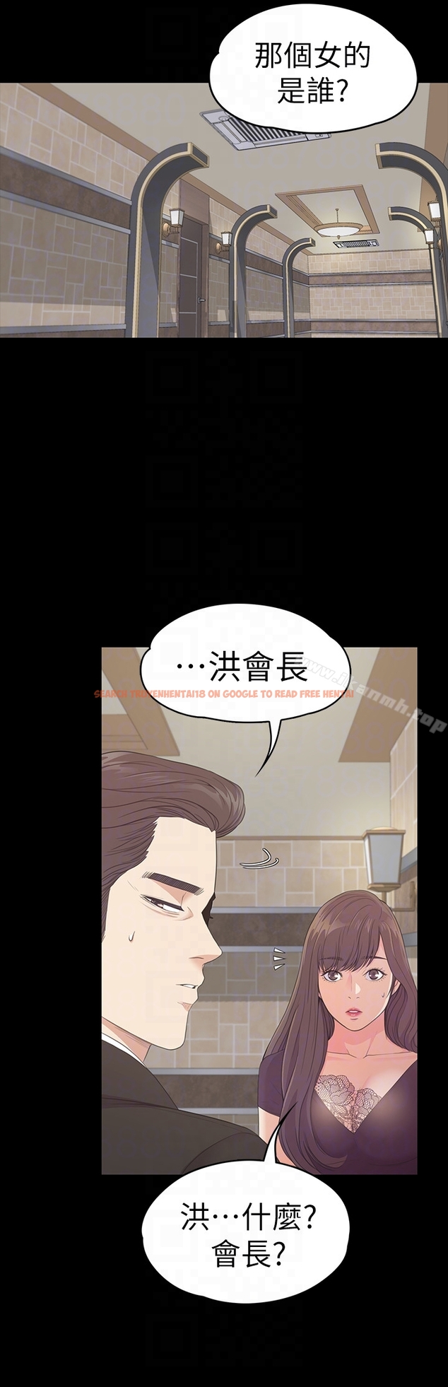 查看漫画江南羅曼史 - 第61話-朵兒和洪會長的相遇 - tymanga.com中的387779图片