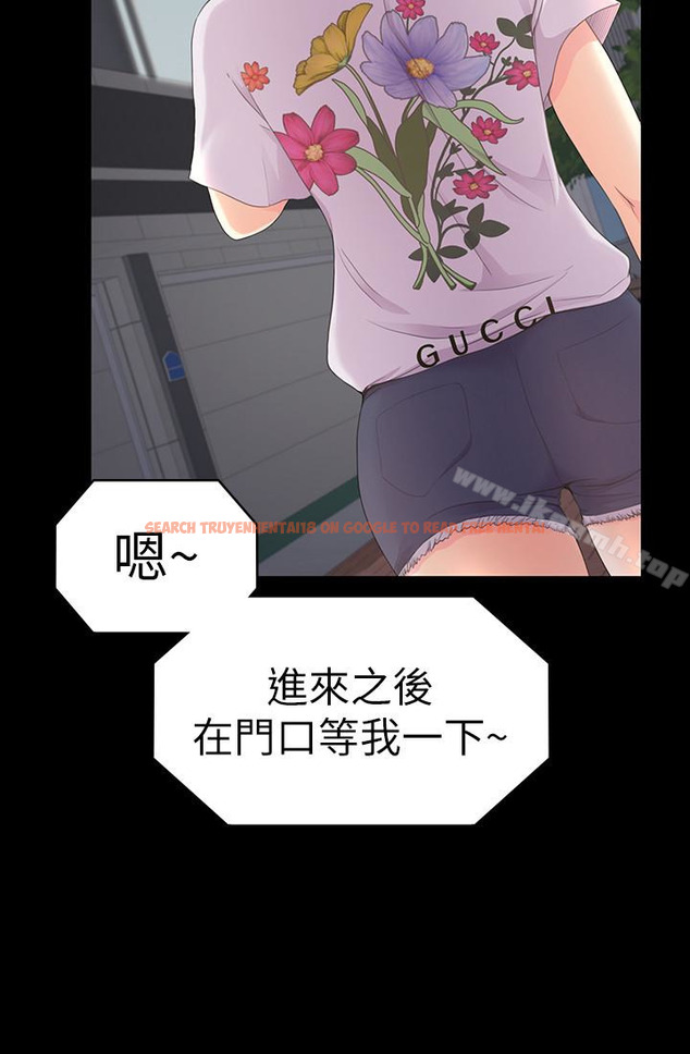 查看漫画江南羅曼史 - 第61話-朵兒和洪會長的相遇 - tymanga.com中的387835图片
