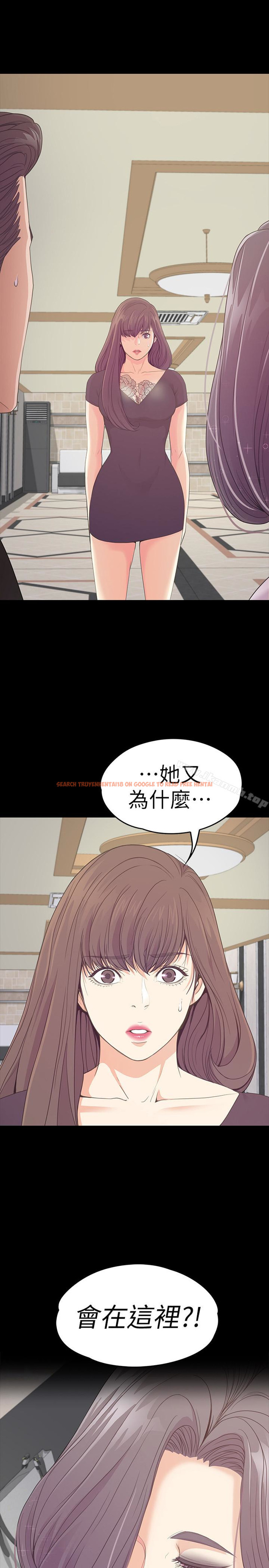 查看漫画江南羅曼史 - 第62話-不要惹事 - tymanga.com中的387906图片