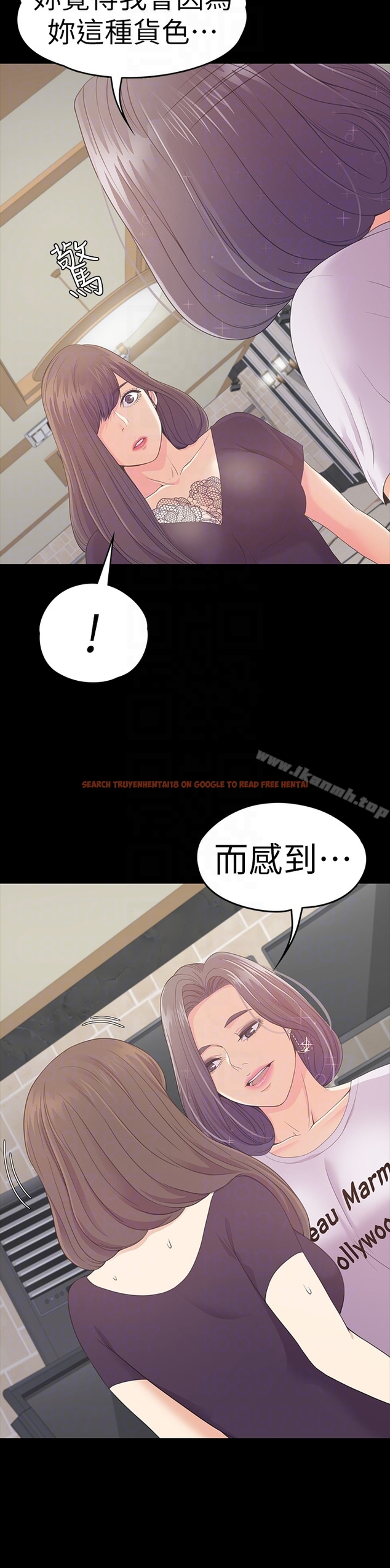 查看漫画江南羅曼史 - 第62話-不要惹事 - tymanga.com中的388109图片