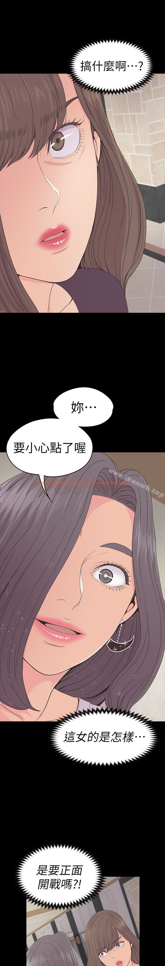 查看漫画江南羅曼史 - 第63話-兩個女人間的對立 - tymanga.com中的388129图片