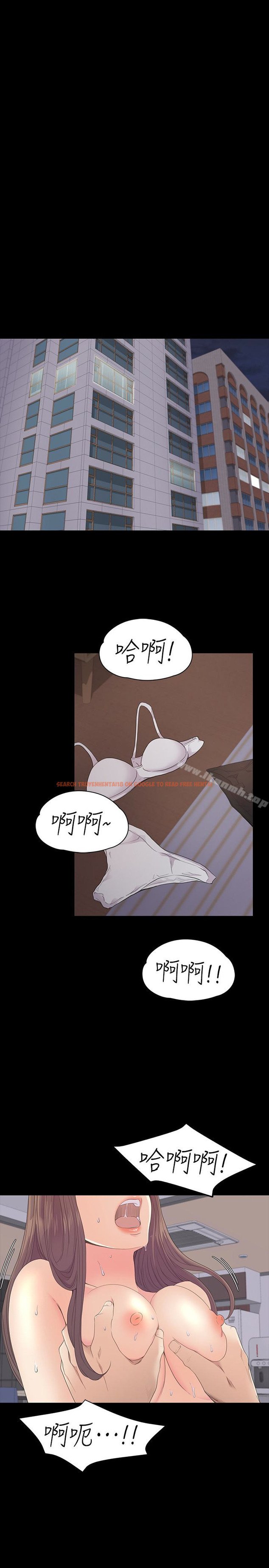 查看漫画江南羅曼史 - 第63話-兩個女人間的對立 - tymanga.com中的388273图片