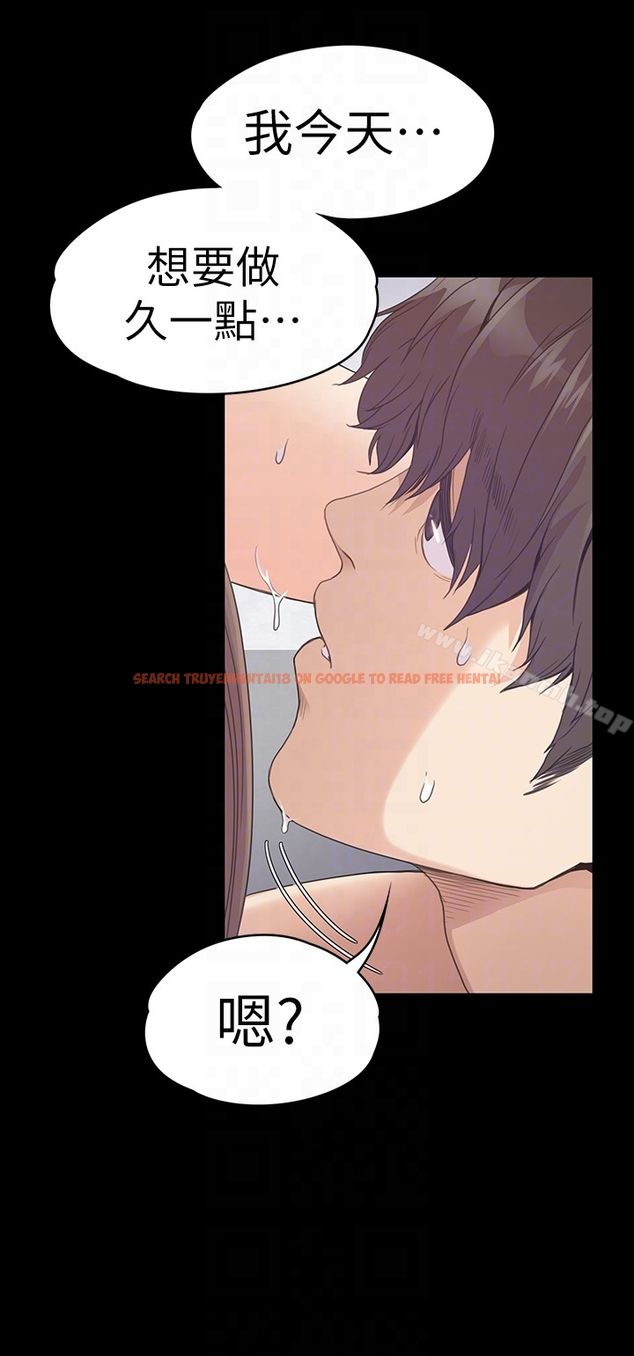 查看漫画江南羅曼史 - 第63話-兩個女人間的對立 - tymanga.com中的388305图片