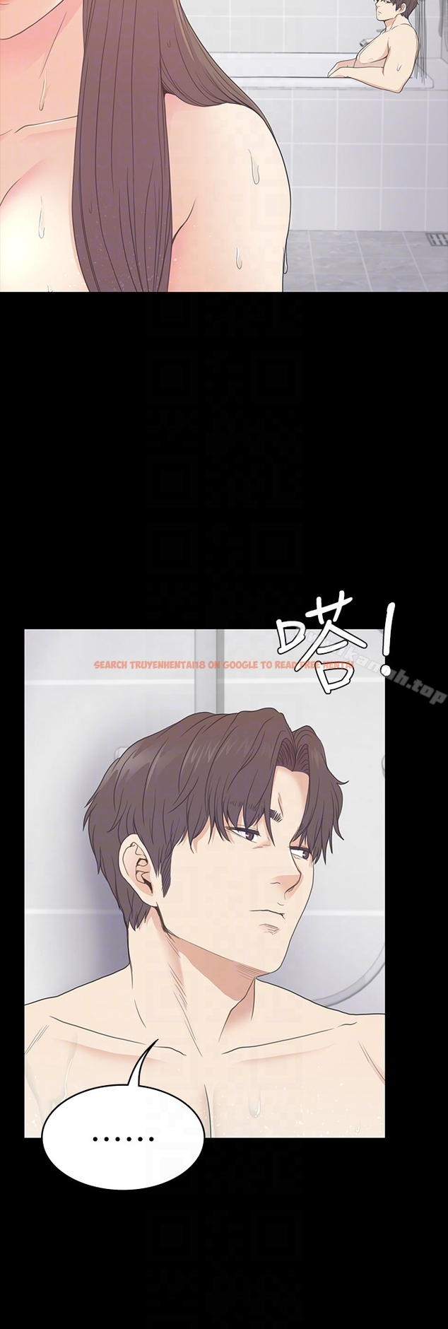 查看漫画江南羅曼史 - 第63話-兩個女人間的對立 - tymanga.com中的388345图片