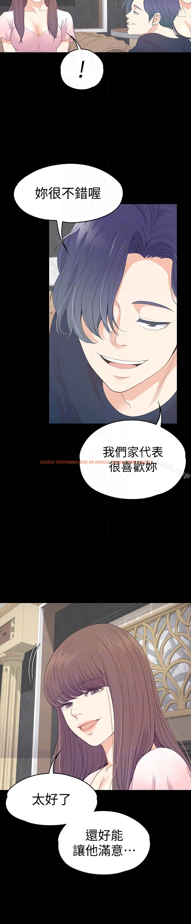 查看漫画江南羅曼史 - 第64話-來釣個凱子吧? - tymanga.com中的388461图片