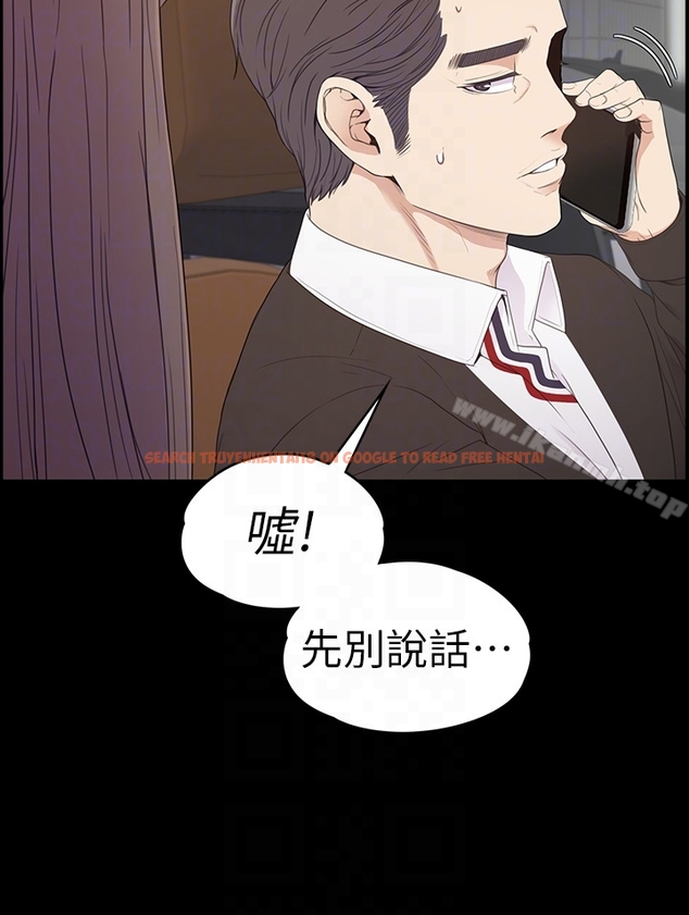 查看漫画江南羅曼史 - 第64話-來釣個凱子吧? - tymanga.com中的388565图片