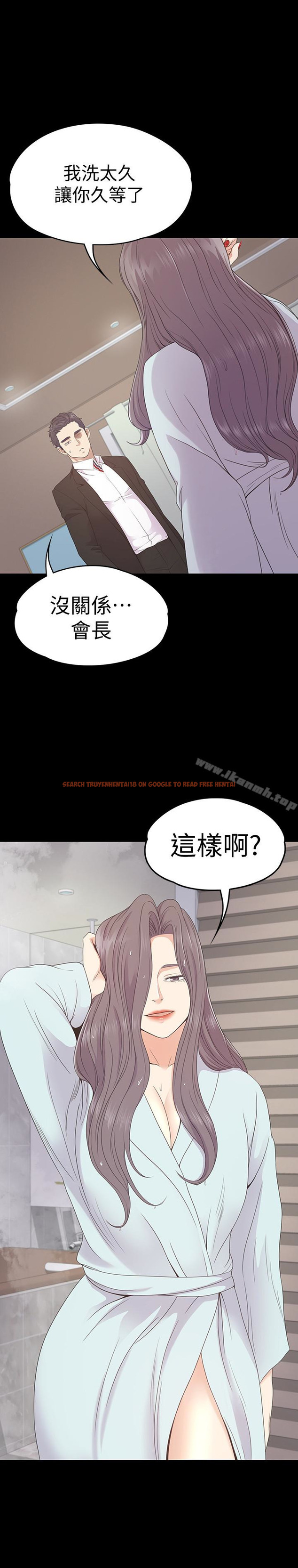 查看漫画江南羅曼史 - 第64話-來釣個凱子吧? - tymanga.com中的388579图片