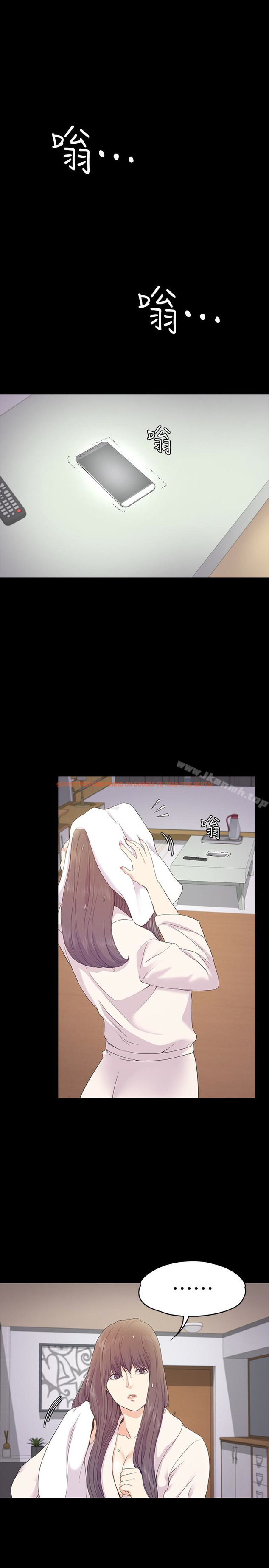 查看漫画江南羅曼史 - 第65話-都慈城不安的雙面生活 - tymanga.com中的388605图片