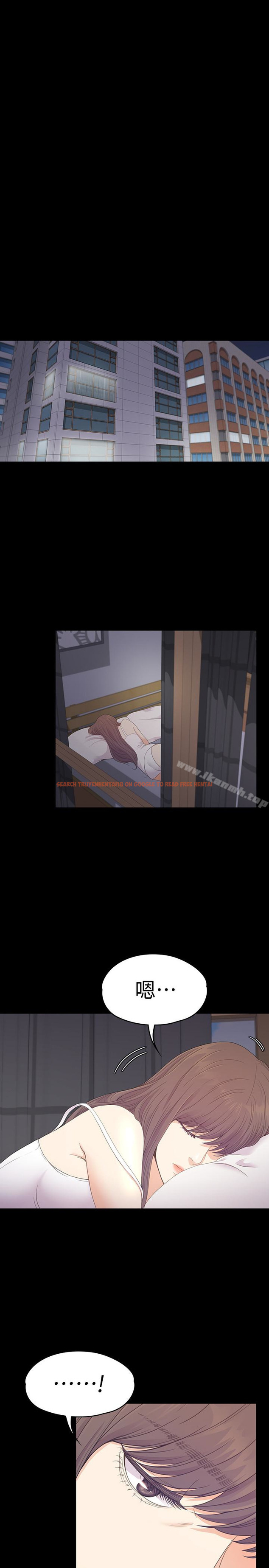 查看漫画江南羅曼史 - 第65話-都慈城不安的雙面生活 - tymanga.com中的388694图片