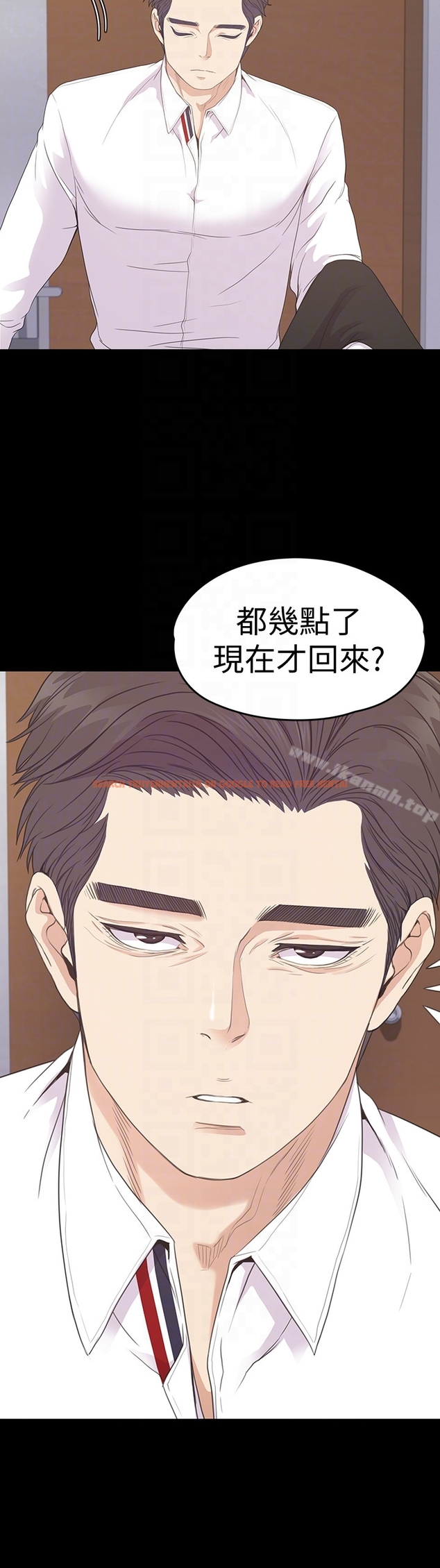查看漫画江南羅曼史 - 第65話-都慈城不安的雙面生活 - tymanga.com中的388716图片