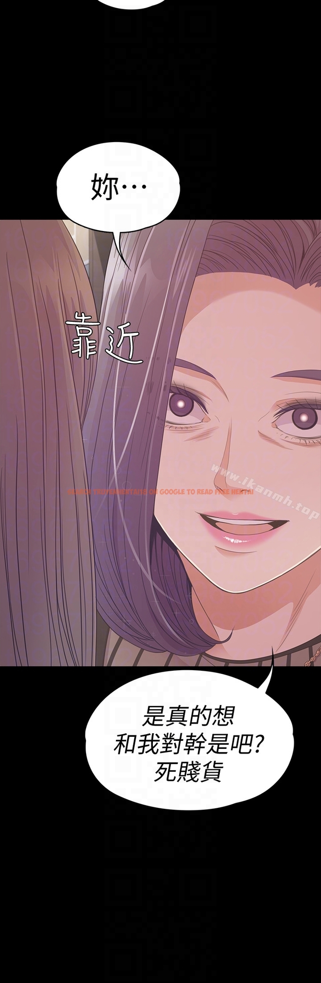 查看漫画江南羅曼史 - 第65話-都慈城不安的雙面生活 - tymanga.com中的388817图片
