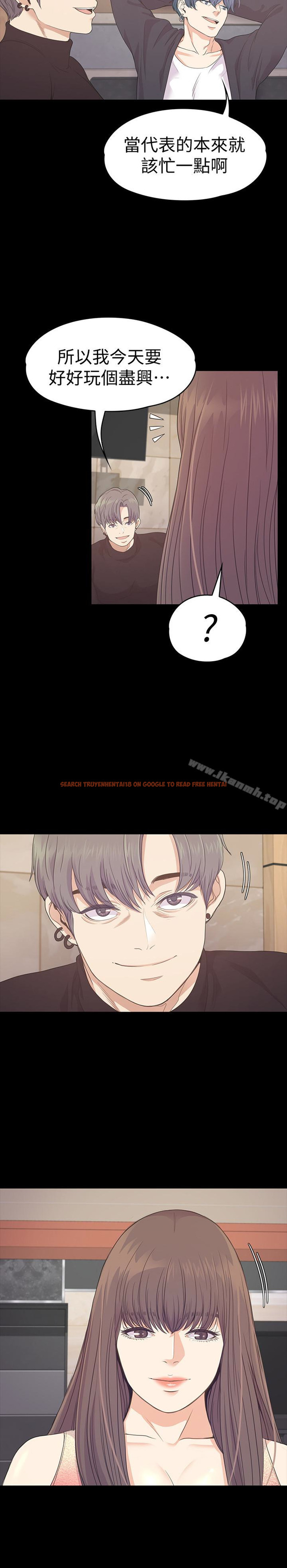 查看漫画江南羅曼史 - 第66話-朵兒動搖的心 - tymanga.com中的388865图片