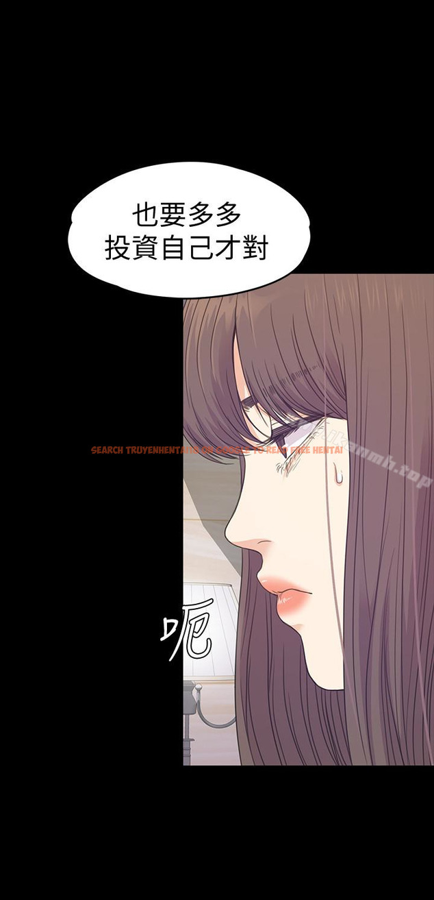 查看漫画江南羅曼史 - 第66話-朵兒動搖的心 - tymanga.com中的388911图片