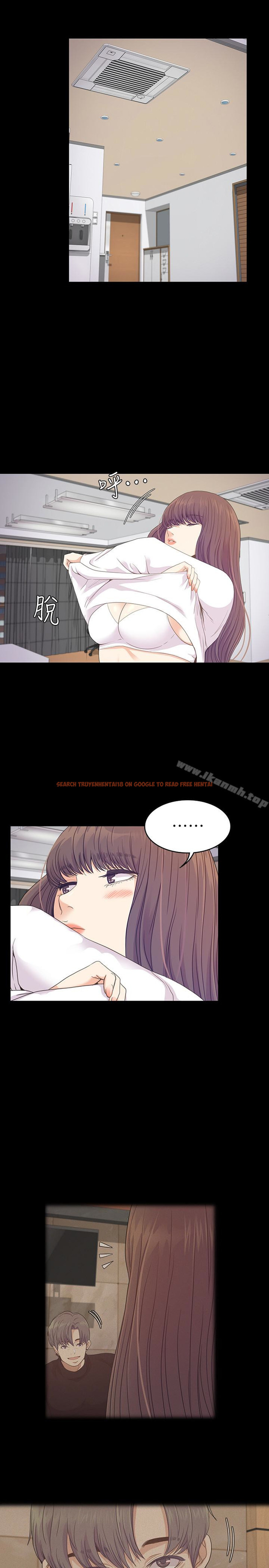 查看漫画江南羅曼史 - 第66話-朵兒動搖的心 - tymanga.com中的388954图片