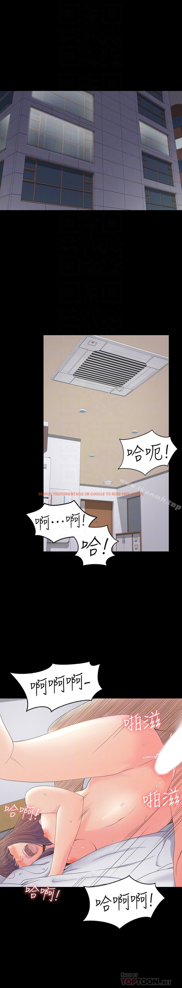 查看漫画江南羅曼史 - 第67話-抓住姜代表就行了 - tymanga.com中的389078图片
