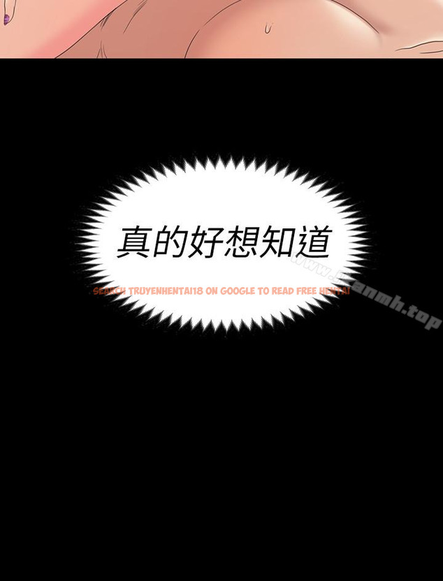 查看漫画江南羅曼史 - 第67話-抓住姜代表就行了 - tymanga.com中的389212图片