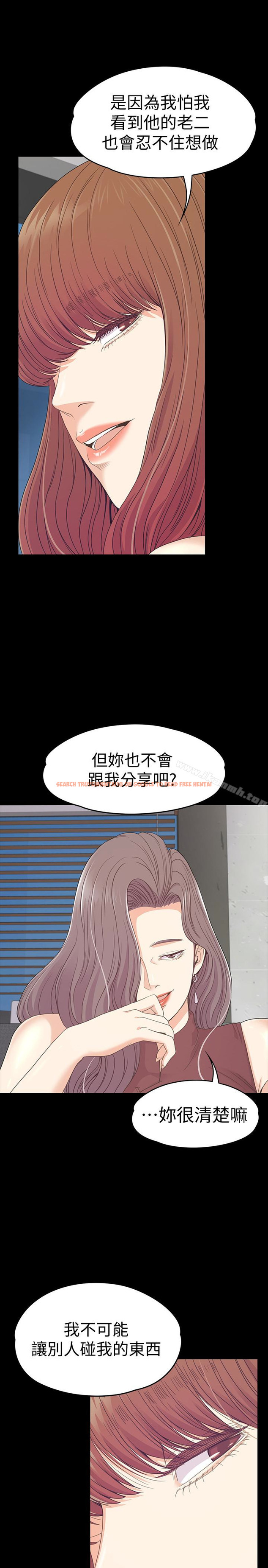 查看漫画江南羅曼史 - 第69話-朵兒無法進入的房間 - tymanga.com中的389453图片