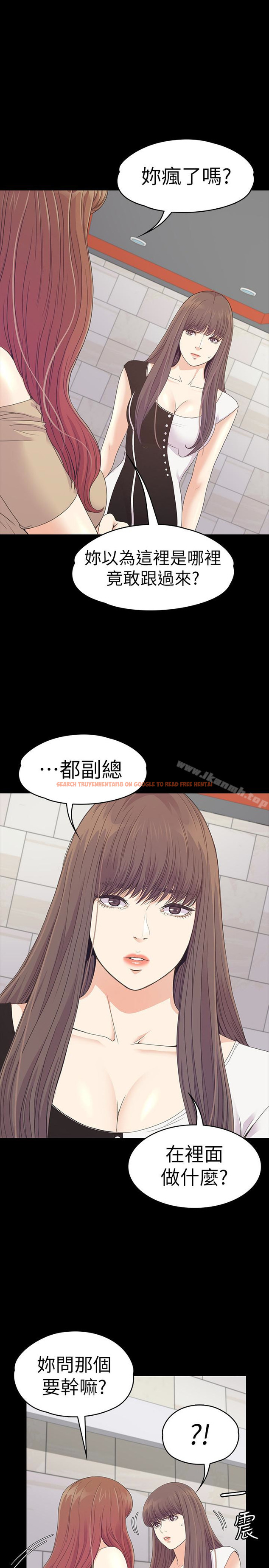查看漫画江南羅曼史 - 第69話-朵兒無法進入的房間 - tymanga.com中的389482图片