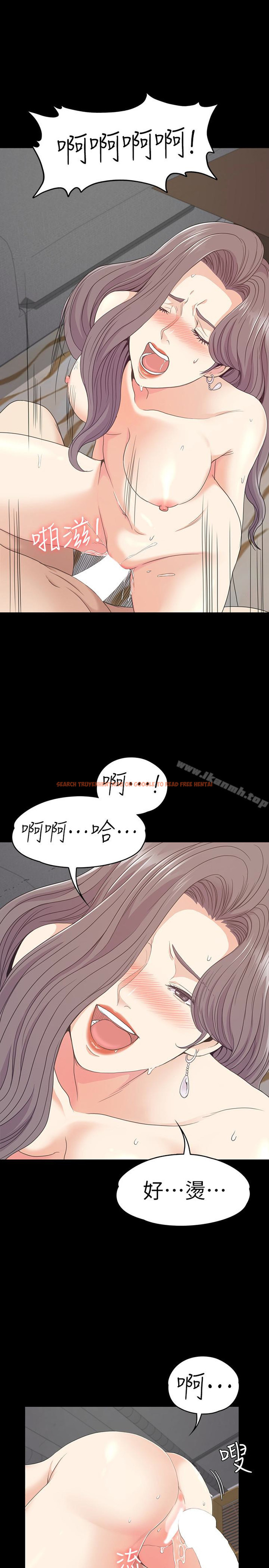 查看漫画江南羅曼史 - 第69話-朵兒無法進入的房間 - tymanga.com中的389532图片