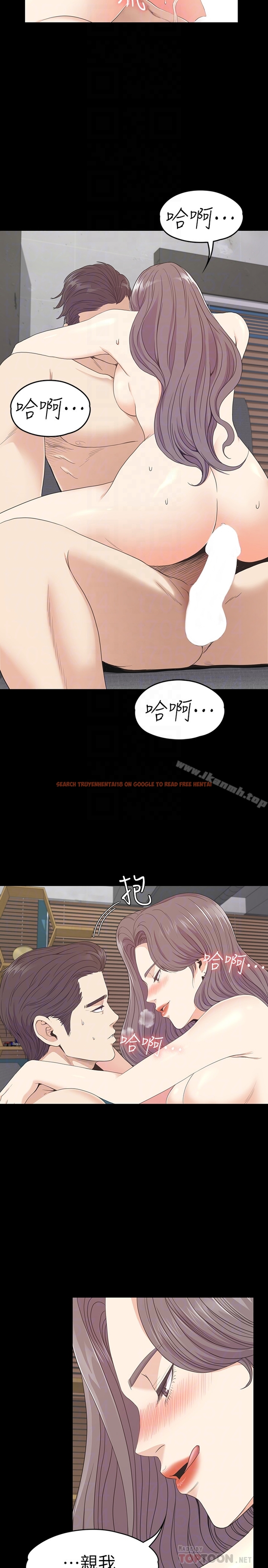 查看漫画江南羅曼史 - 第69話-朵兒無法進入的房間 - tymanga.com中的389542图片
