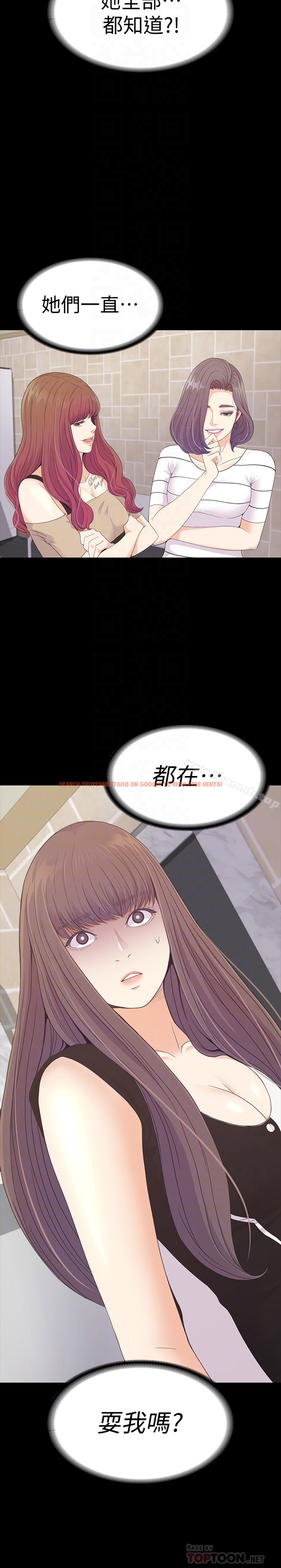 查看漫画江南羅曼史 - 第69話-朵兒無法進入的房間 - tymanga.com中的389599图片