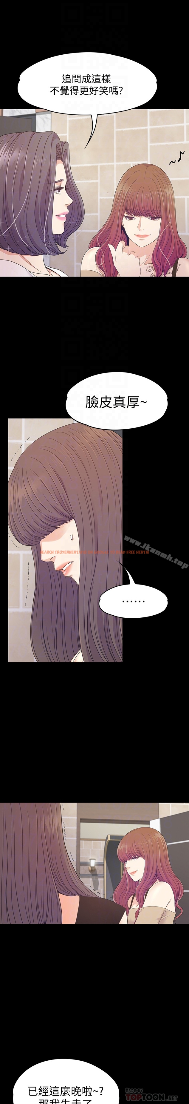 查看漫画江南羅曼史 - 第70話-朵兒崩塌的自尊心 - tymanga.com中的389650图片