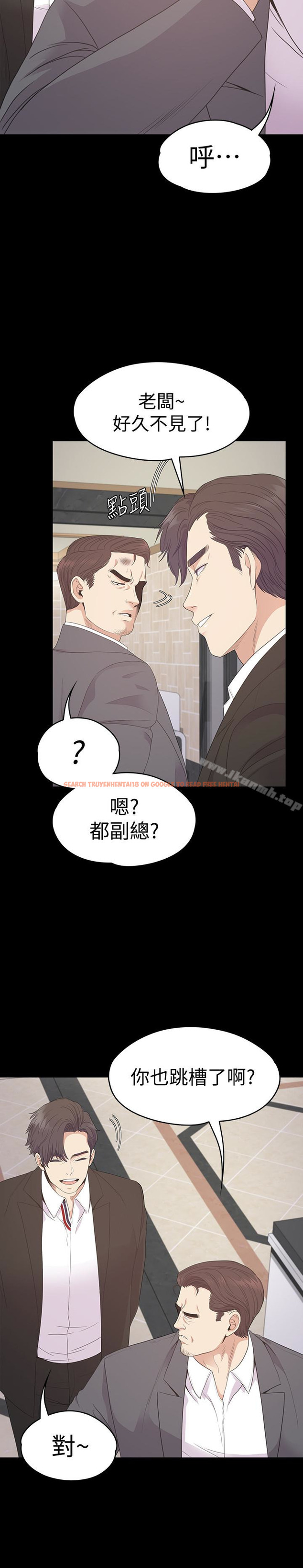 查看漫画江南羅曼史 - 第72話-洪會長的VIP客戶 - tymanga.com中的390099图片