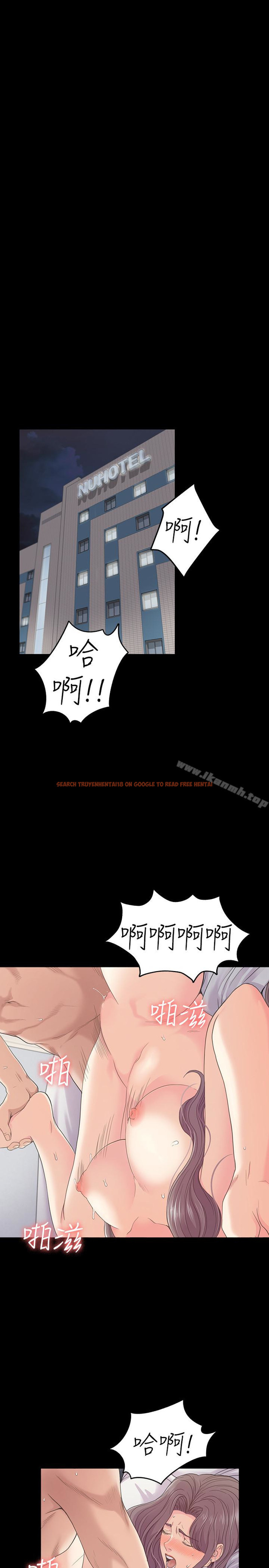 查看漫画江南羅曼史 - 第72話-洪會長的VIP客戶 - tymanga.com中的390159图片