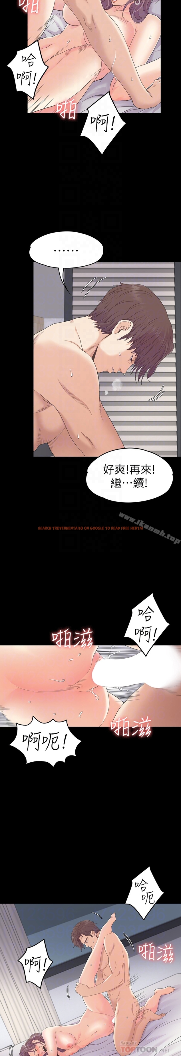 查看漫画江南羅曼史 - 第72話-洪會長的VIP客戶 - tymanga.com中的390164图片