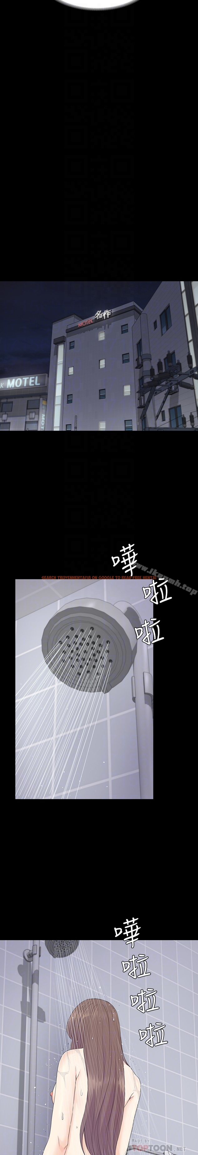 查看漫画江南羅曼史 - 第73話-都副總的悔恨 - tymanga.com中的390346图片