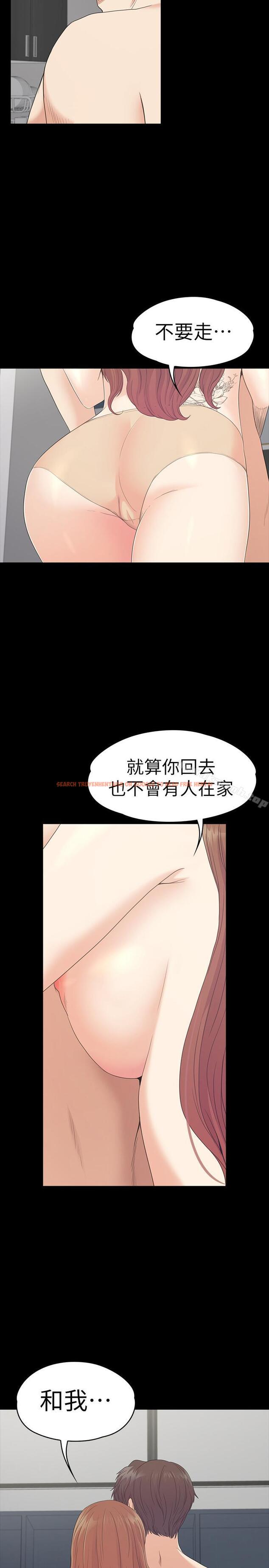 查看漫画江南羅曼史 - 第74話-高级酒店妹的自尊 - tymanga.com中的390563图片