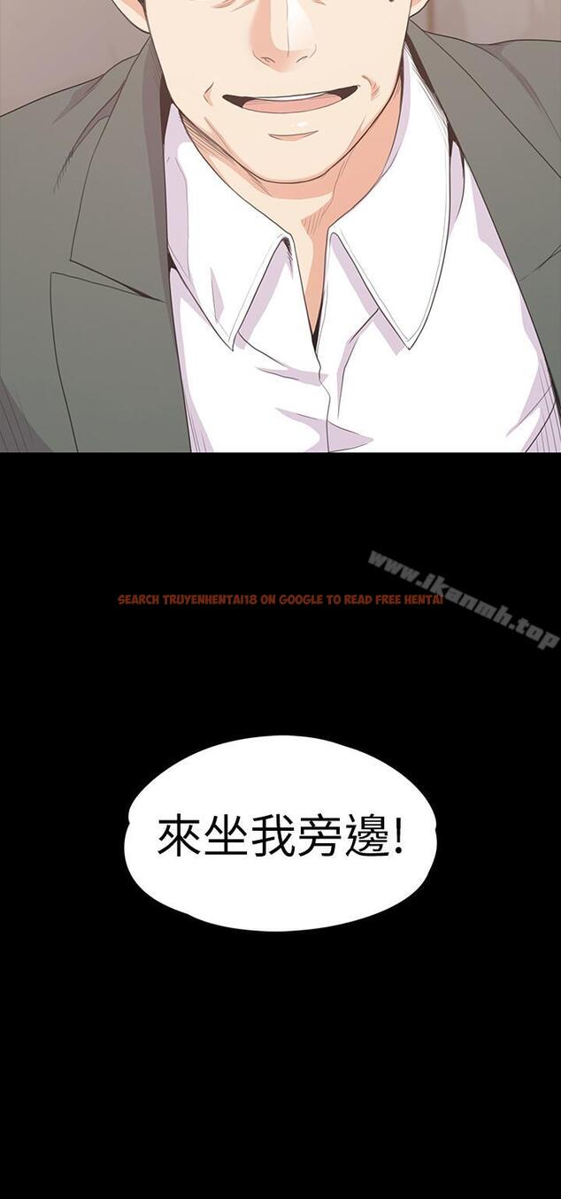 查看漫画江南羅曼史 - 第75話-亚里的罗曼史 - tymanga.com中的390687图片