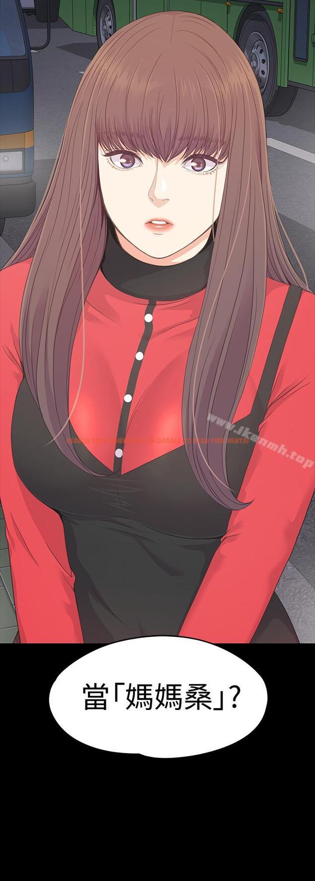 查看漫画江南羅曼史 - 第76話-你要来当妈妈桑吗？ - tymanga.com中的390812图片