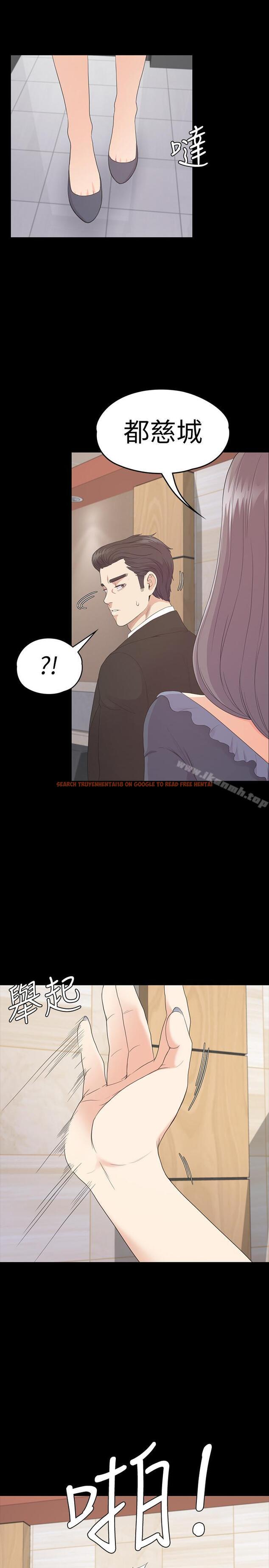 查看漫画江南羅曼史 - 第79話-來收利息的大組頭 - tymanga.com中的391105图片