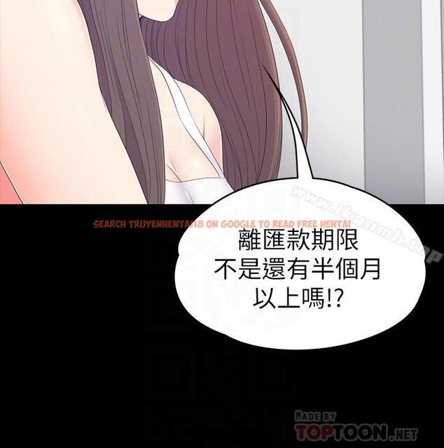 查看漫画江南羅曼史 - 第81話-江南王牌的墮落 - www.tymanga.com中的391252图片