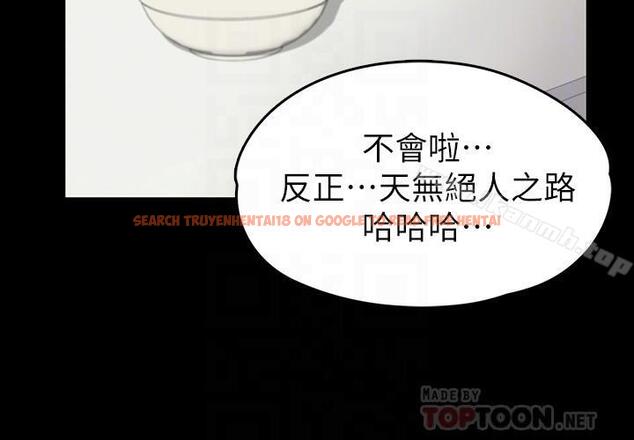 查看漫画江南羅曼史 - 第81話-江南王牌的墮落 - www.tymanga.com中的391274图片