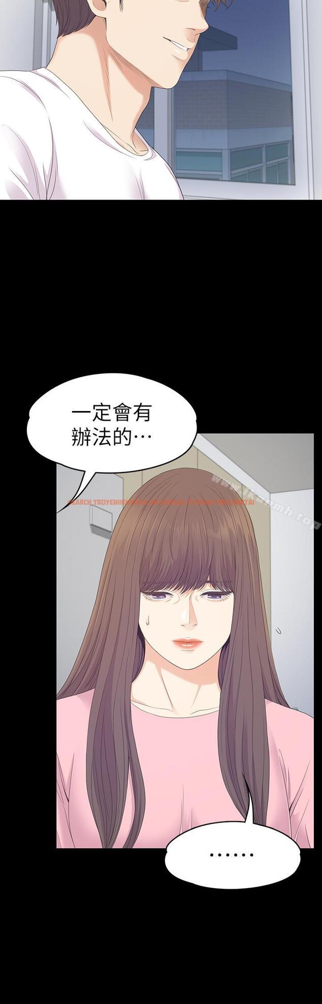 查看漫画江南羅曼史 - 第81話-江南王牌的墮落 - www.tymanga.com中的391291图片