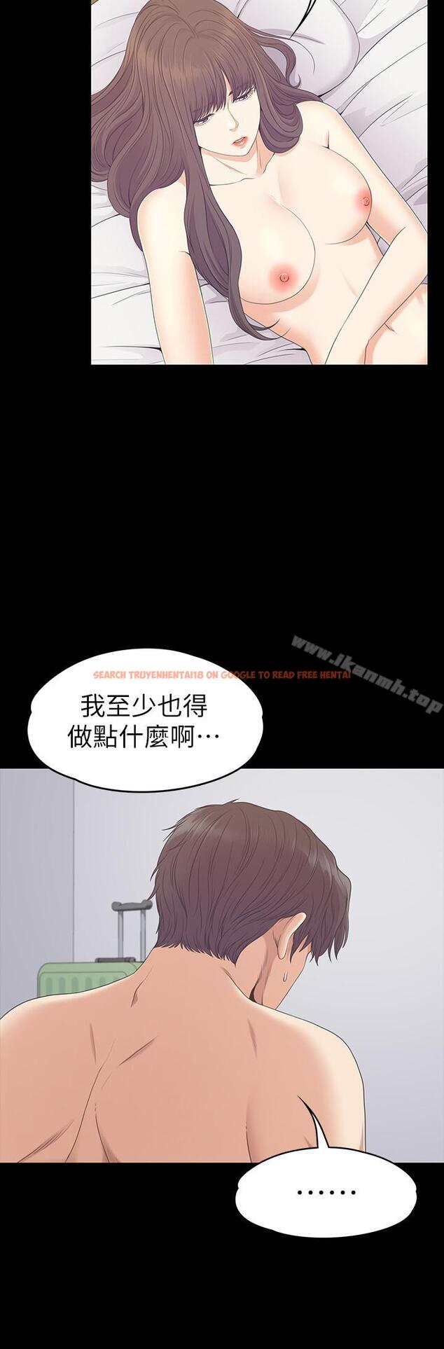 查看漫画江南羅曼史 - 第82話-唯一能滿足洪會長的男人 - www.tymanga.com中的391379图片