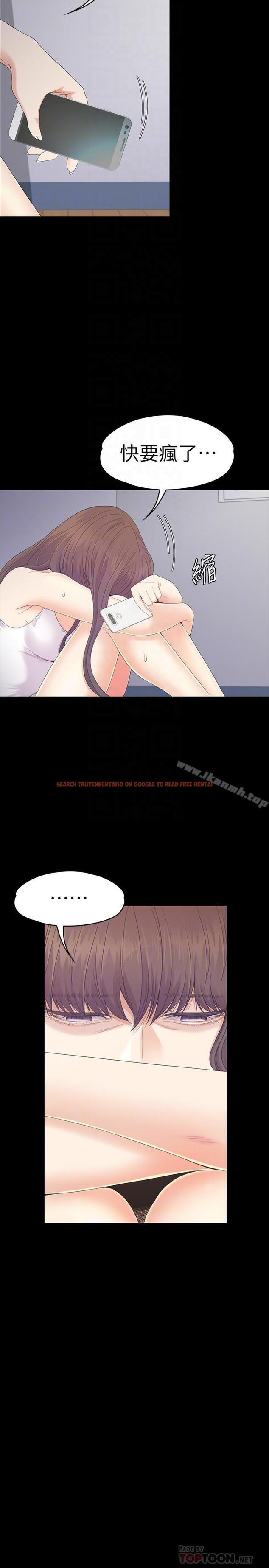 查看漫画江南羅曼史 - 第83話-突如其來的離別 - www.tymanga.com中的391471图片