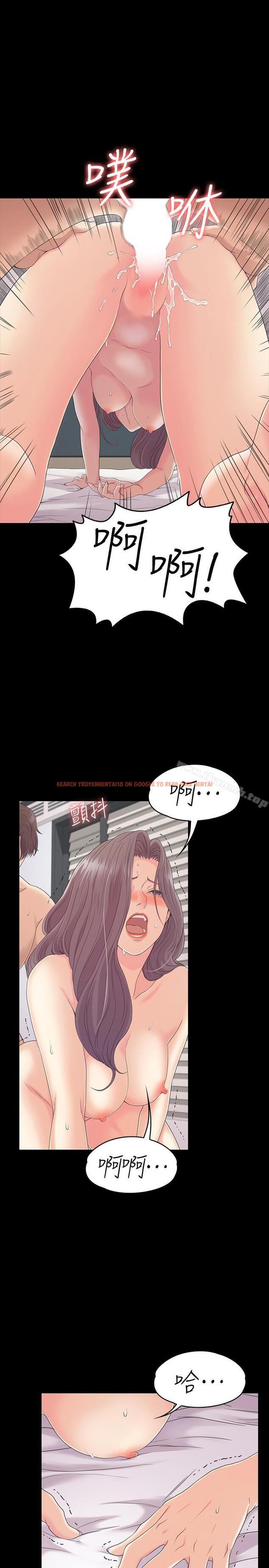 查看漫画江南羅曼史 - 第84話-讓女人瘋狂的男人 - www.tymanga.com中的391611图片