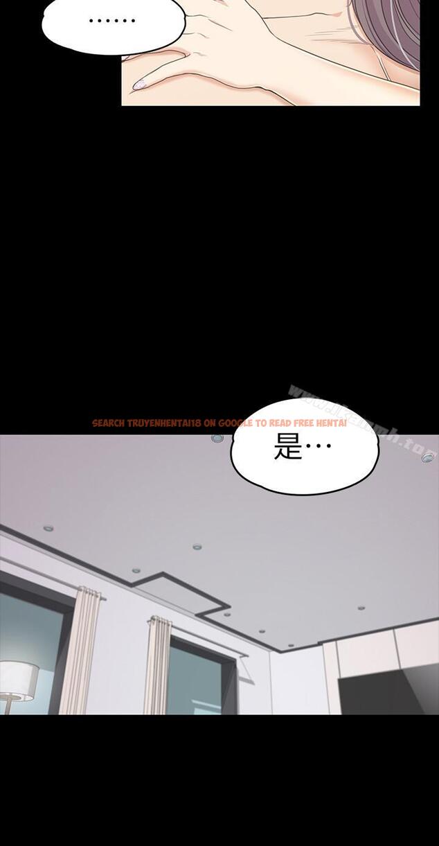 查看漫画江南羅曼史 - 第84話-讓女人瘋狂的男人 - www.tymanga.com中的391632图片