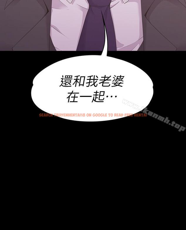 查看漫画江南羅曼史 - 第84話-讓女人瘋狂的男人 - www.tymanga.com中的391658图片