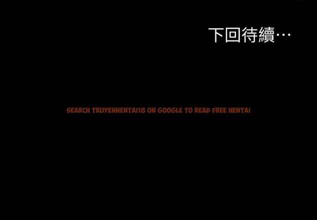 查看漫画江南羅曼史 - 第87話-陷入危機的兩人 - www.tymanga.com中的413667图片