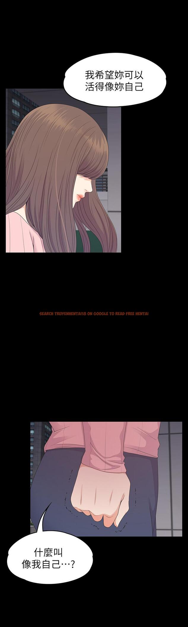 查看漫画江南羅曼史 - 最終話-夢想中的羅曼史 - www.tymanga.com中的413714图片
