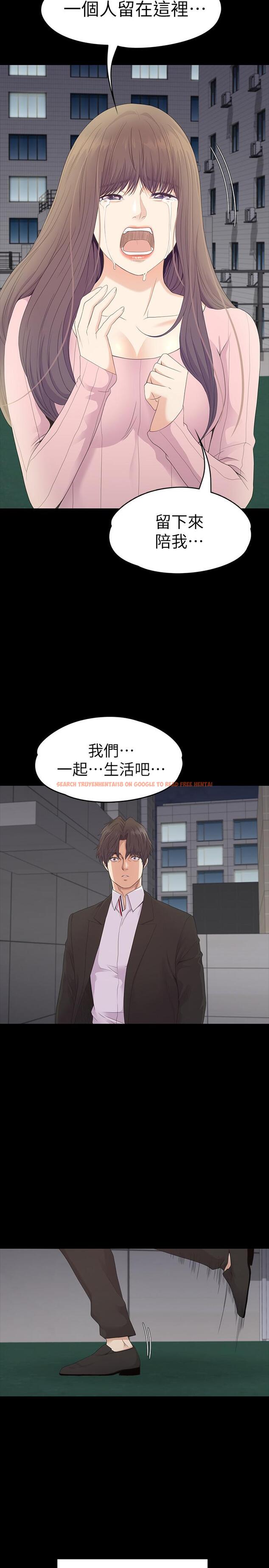 查看漫画江南羅曼史 - 最終話-夢想中的羅曼史 - www.tymanga.com中的413718图片